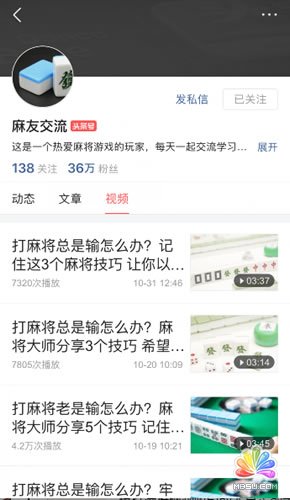 ƫhýwԼdȤ(i)ôٍXIP (jng)(yn)ĵ 6