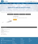 產(chǎn)品內(nèi)容頁