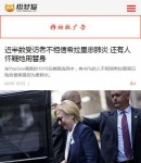 內(nèi)容頁(yè)W