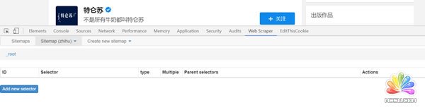 ôa10犾܌W΢֪Ԍ(sh)(j)ɼ (jng)ĵ 8