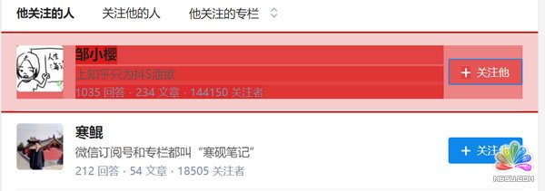 ôa10犾܌W΢֪Ԍ(sh)(j)ɼ (jng)ĵ 12