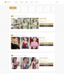 模特列表頁(yè)