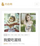 瀏覽權(quán)限W