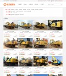 產(chǎn)品列表頁