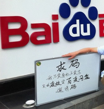 盧松松:我常用的同步工具