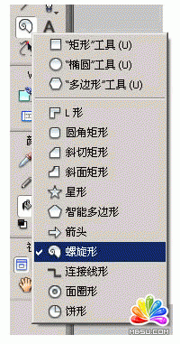 Fireworks̳̣·ߺδˇgw