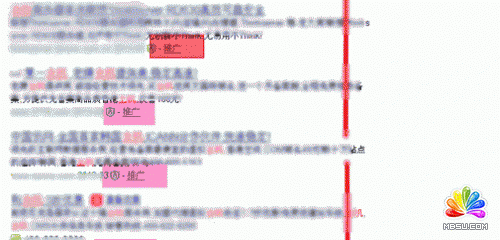 百度“利”字自己既要吃肉也喝湯