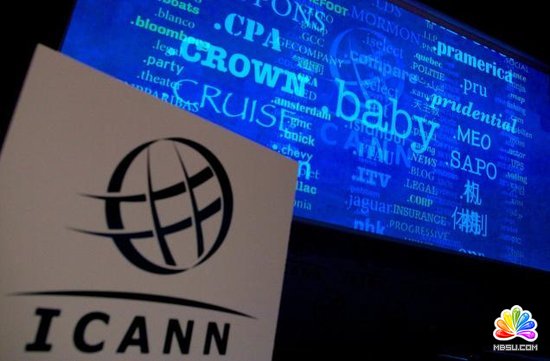 中文頂級(jí)域名預(yù)計(jì)今年下半年上線