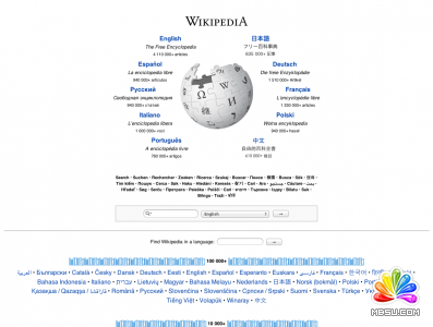 wikipediaorg-86-million-visitors