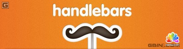 GBin1}̳֮Javascriptģhandlebars