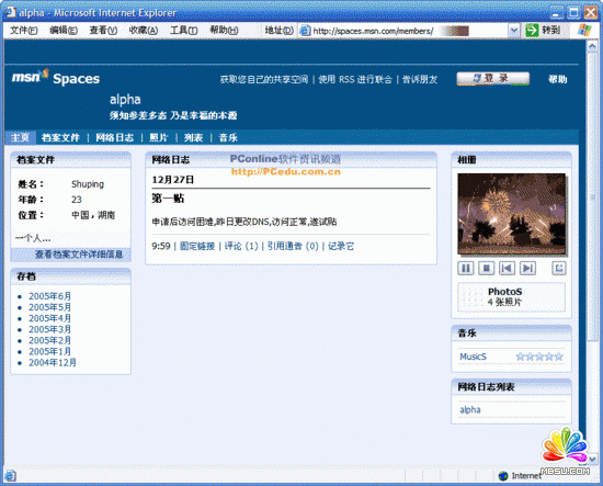 o(j)Щh(yun)ȥĻ(lin)W(wng)(w)