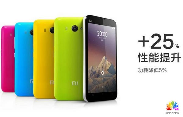 小米2S港行明日開賣 大陸地區(qū)32GB版同期開售