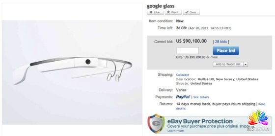 eBayuȸRr(ji)ѽ(jng)ͻ9fԪ