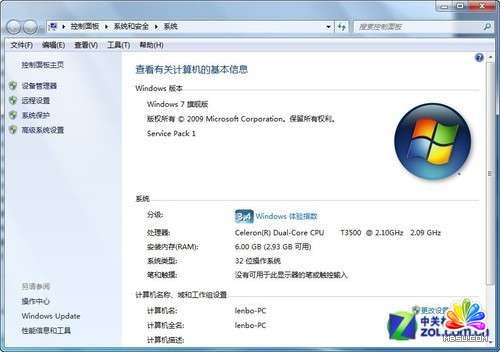 С(g)Сr(sh)ɹbSQL Server 2012D̳_ģo(w)n