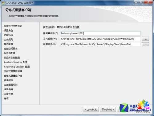 С(g)Сr(sh)ɹbSQL Server 2012D̳_ģo(w)n