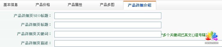 title(bio)O(sh)Ì(sh)-1