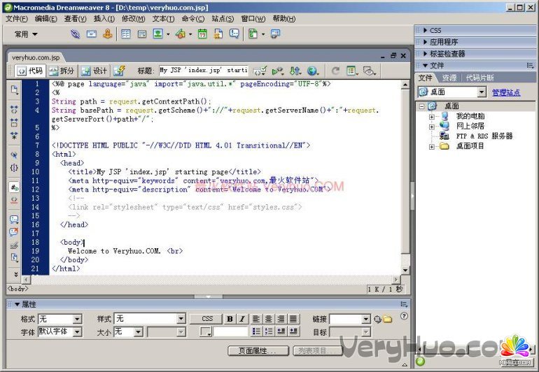 jspʲôļ δ_jspʽļ