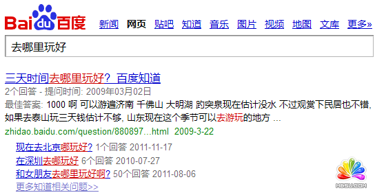 ٶ“ȥ”ڵһľǰٶ֪