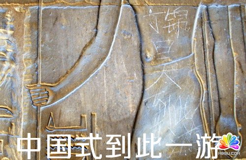 Ї(gu)ʽվL(zhng)2013ãˆ