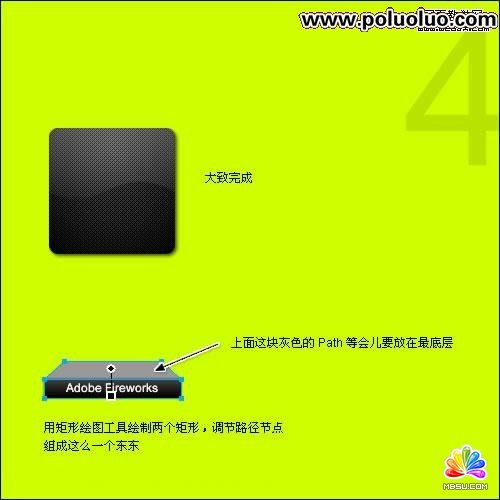 FireworksLʸ̼wSȫñD(bio)