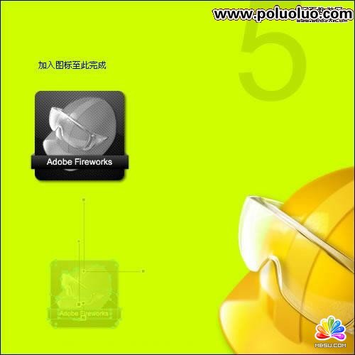 FireworksLʸ̼wSȫñD(bio)