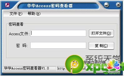 access(sh)(j)ܴa鿴ô ģon