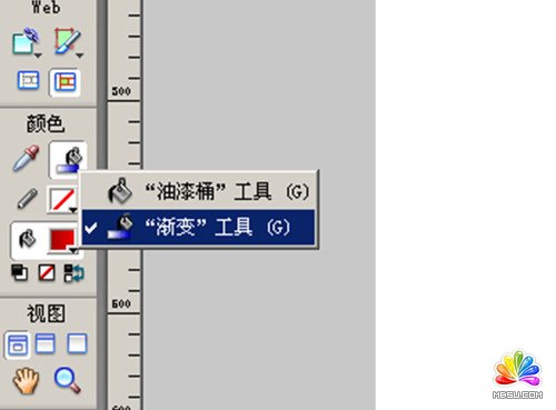 Fireworks教程:切割導(dǎo)圖做漂亮網(wǎng)頁(yè)