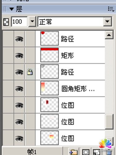 Fireworks教程:切割導(dǎo)圖做漂亮網(wǎng)頁(yè)