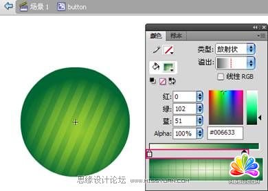 Flash CS4ГQŴˆЧ,PS̳,˼̳̾W(wng)