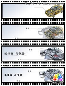 Flash CS4܇Vl̳,PS̳,˼̳̾W(wng)