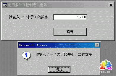Accessʹ×l