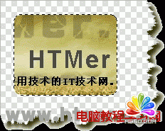 Fireworks 裁切出圓角矩形圖片的方法