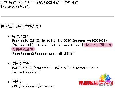 ʹһɸµĲԃ”e`ĽQk  ģon