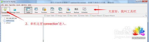 navicatBmysqlnavicatBmysqlԔDĽ̳