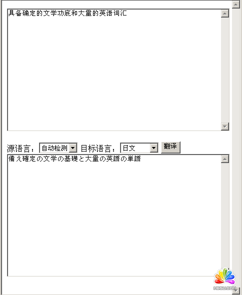 Asp.NET{(dio)ðٶȷgķ  ģon