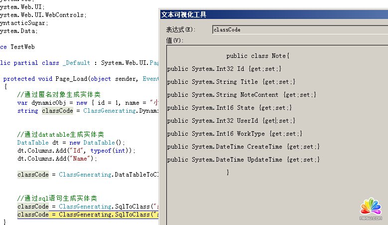 ASP.NETЌF(xin)(j)datatablesqlɌw