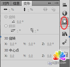 flashһ(g)(jin)ε(dng)̳