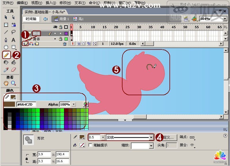 Flash教程:制作卡通風(fēng)格的飛舞小鳥,PS教程,思緣教程網(wǎng)
