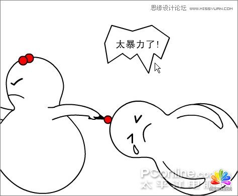 Flash制作太暴力了搞笑QQ表情動(dòng)畫,PS教程,思緣教程網(wǎng)