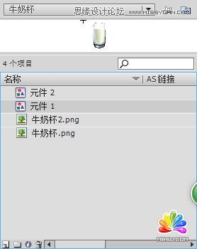 Flashţ̓uu(sh)̳,PS̳,˼̳̾W(wng)