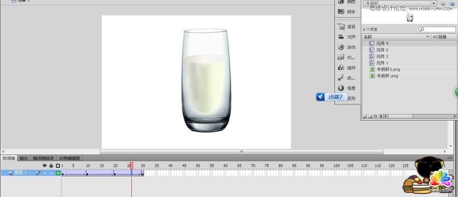 Flashţ̓uu(sh)̳,PS̳,˼̳̾W(wng)