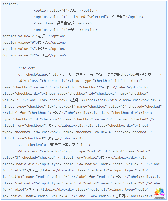 JSPΘ(bio)Ԅ(dng)ɱΘ(bio)htmla